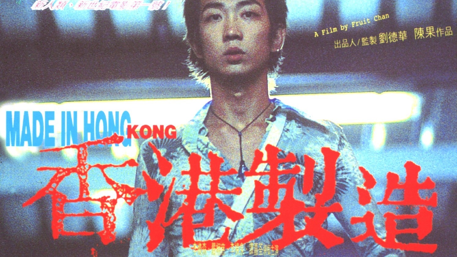 【HKIFF.影評】電影節佳片多不勝數 近屆平均質素最高 【HKIFF.影評】電影節佳片多不勝數 近屆平均質素最高