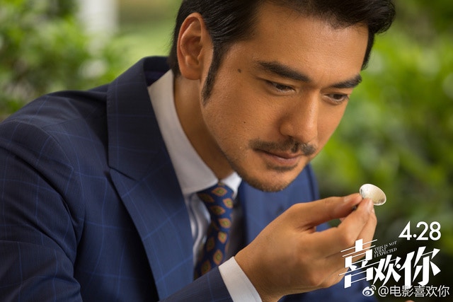 新作《喜歡你》戲中和周冬雨談情。