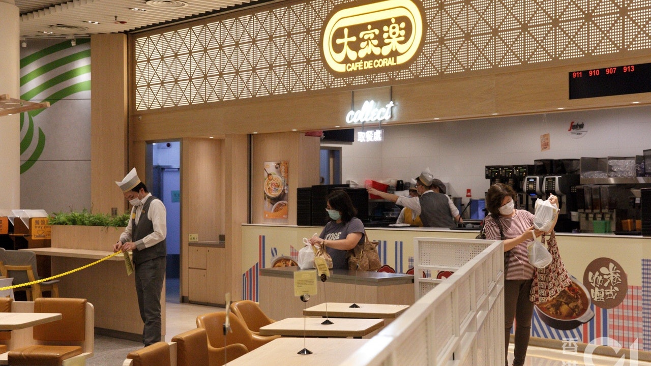 確診大廈食肆|多個公共屋邨添患者 有患者曾到天慈商場大家樂 確診大廈食肆|多個公共屋邨添患者 有患者曾到天慈商場大家樂