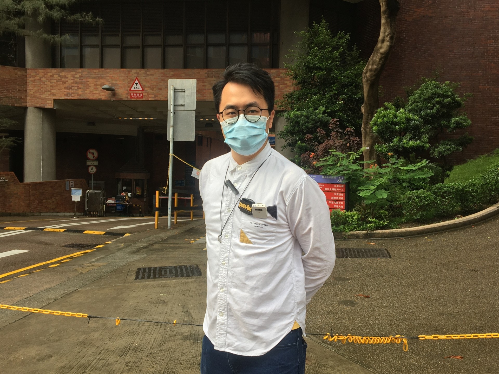 明愛向晴軒遺失121名理大生資料　李傲然促明愛盡快交代事件因由