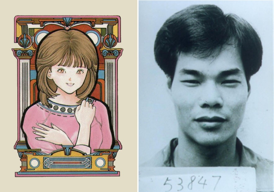 宅考證 葉繼歡真的是桂正和粉絲嗎 宅考證 葉繼歡真的是桂正和粉絲嗎