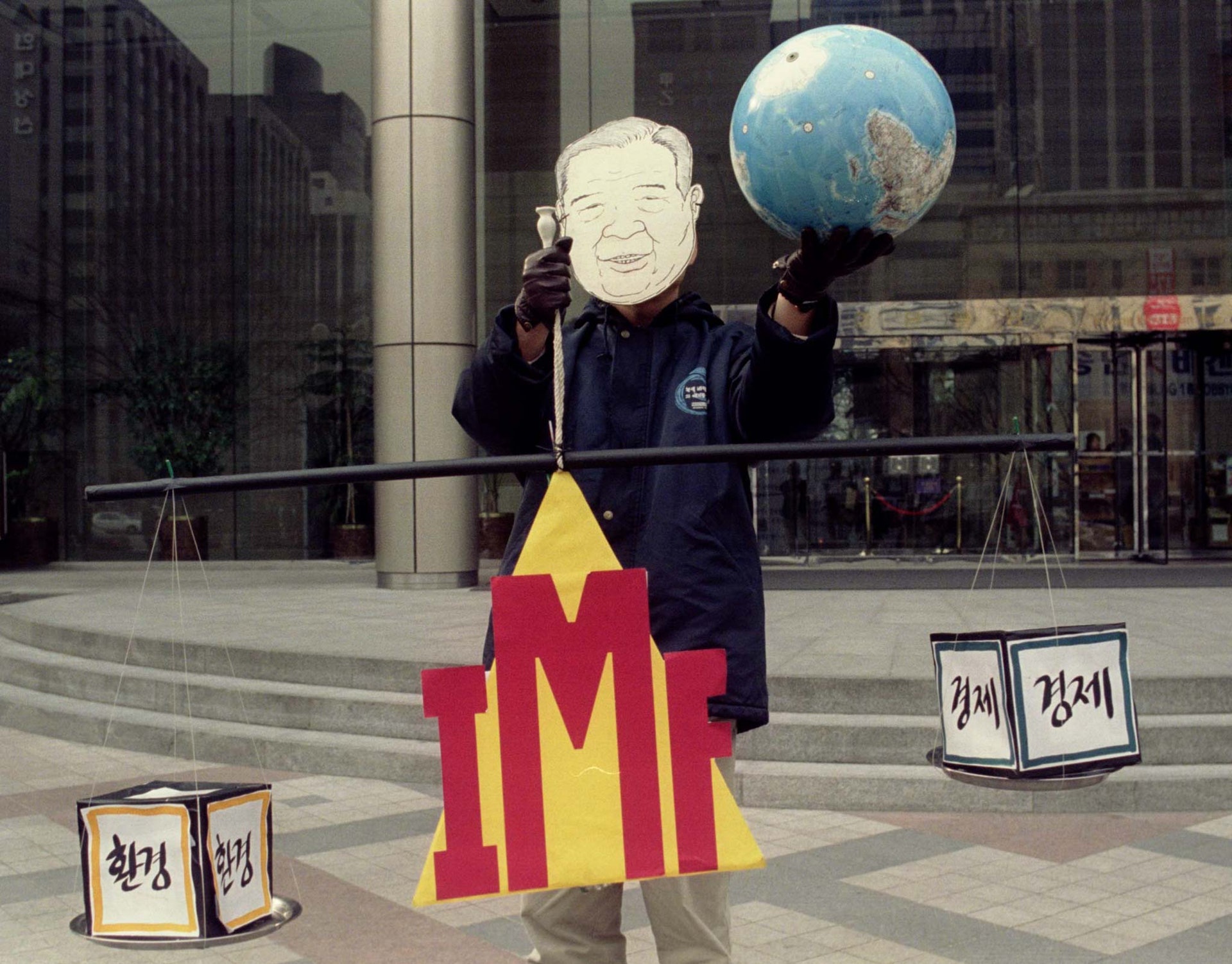 國際貨幣基金組織(IMF)成為韓國人心中的恥辱。(路透社資料圖片) 國際貨幣基金組織(IMF)成為韓國人心中的恥辱。(路透社資料圖片)