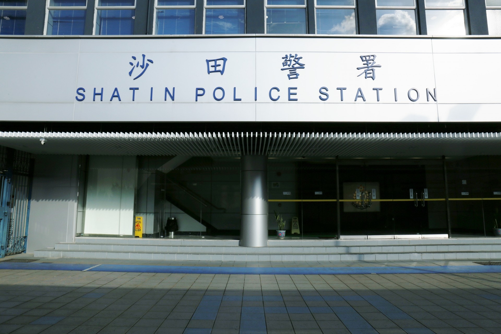 沙田42歲女遭拍裸照勒索6萬元　51歲前男友被捕