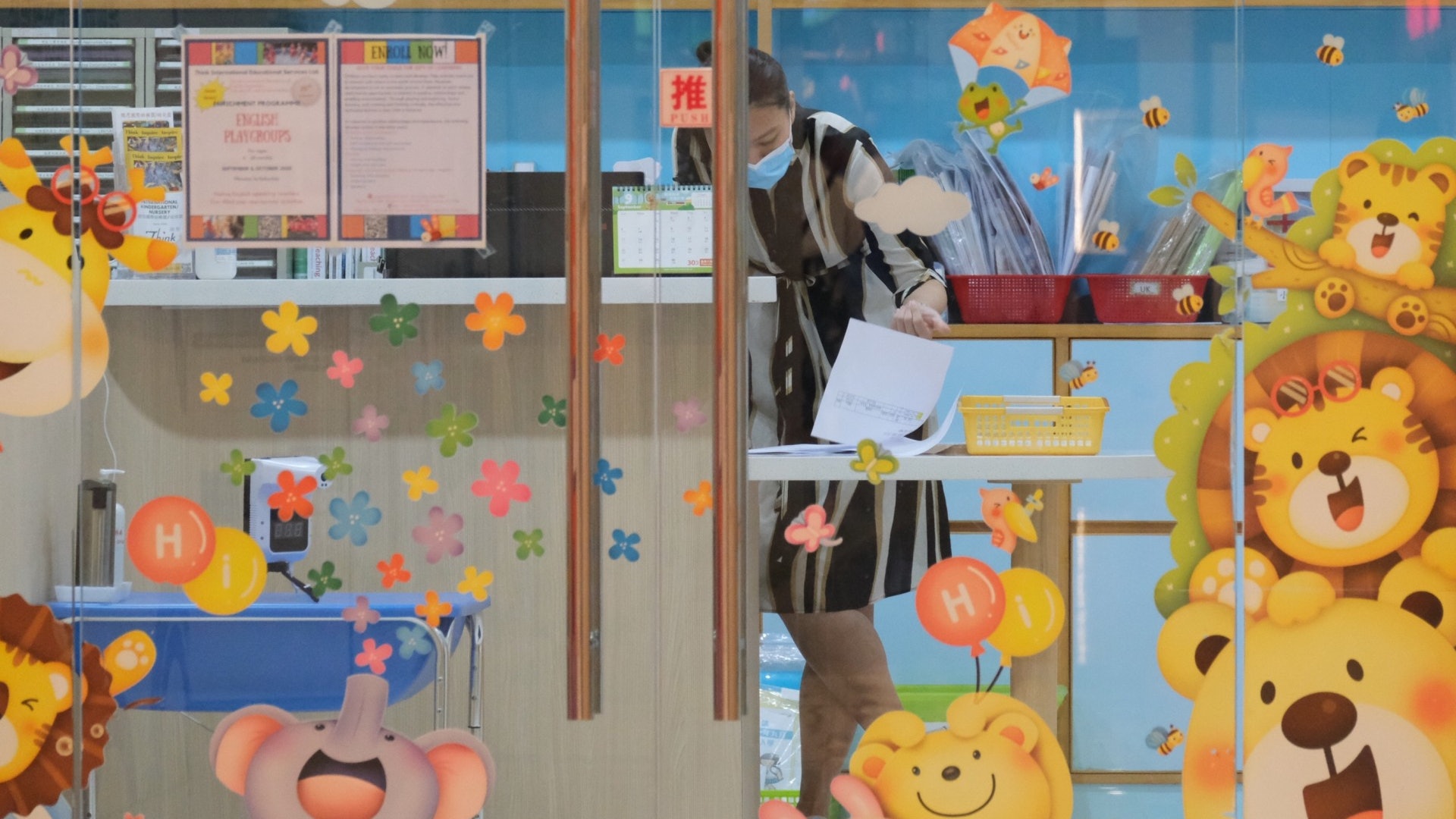 復課|多間幼稚園擬借「託管」恢復全日面授 教育局促跟指引 復課|多間幼稚園擬借「託管」恢復全日面授 教育局促跟指引