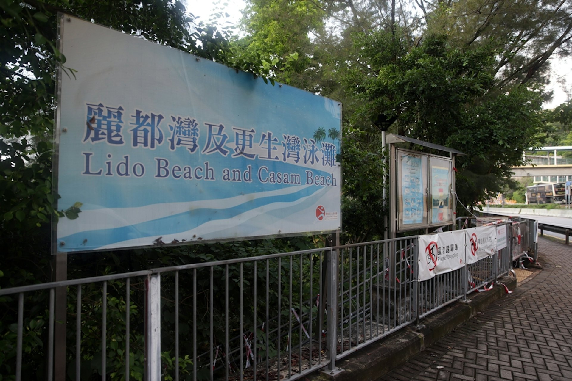 遇溺現場為麗都灣。(黃偉民攝) 遇溺現場為麗都灣。(黃偉民攝)