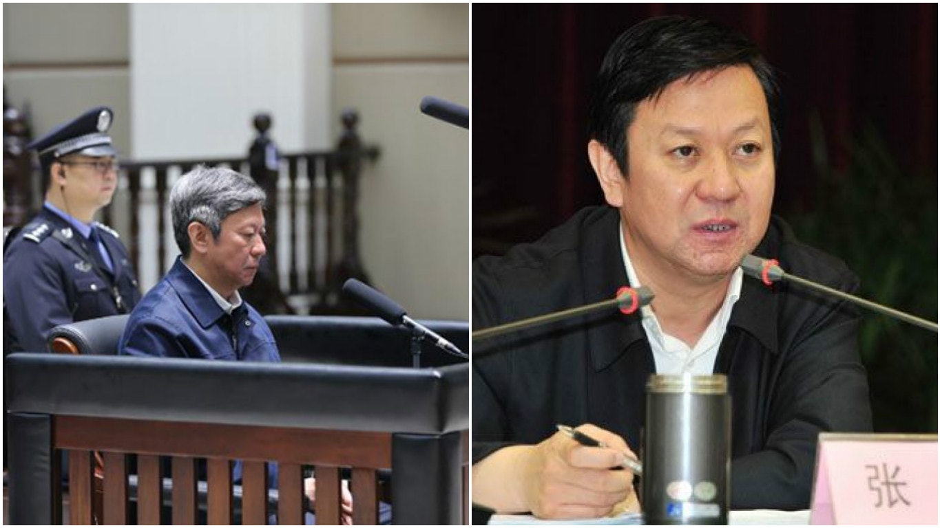 與周永康郭文貴相互勾結 「河北政法王」張越受賄1.57億當庭認罪 與周永康郭文貴相互勾結 「河北政法王」張越受賄1.57億當庭認罪