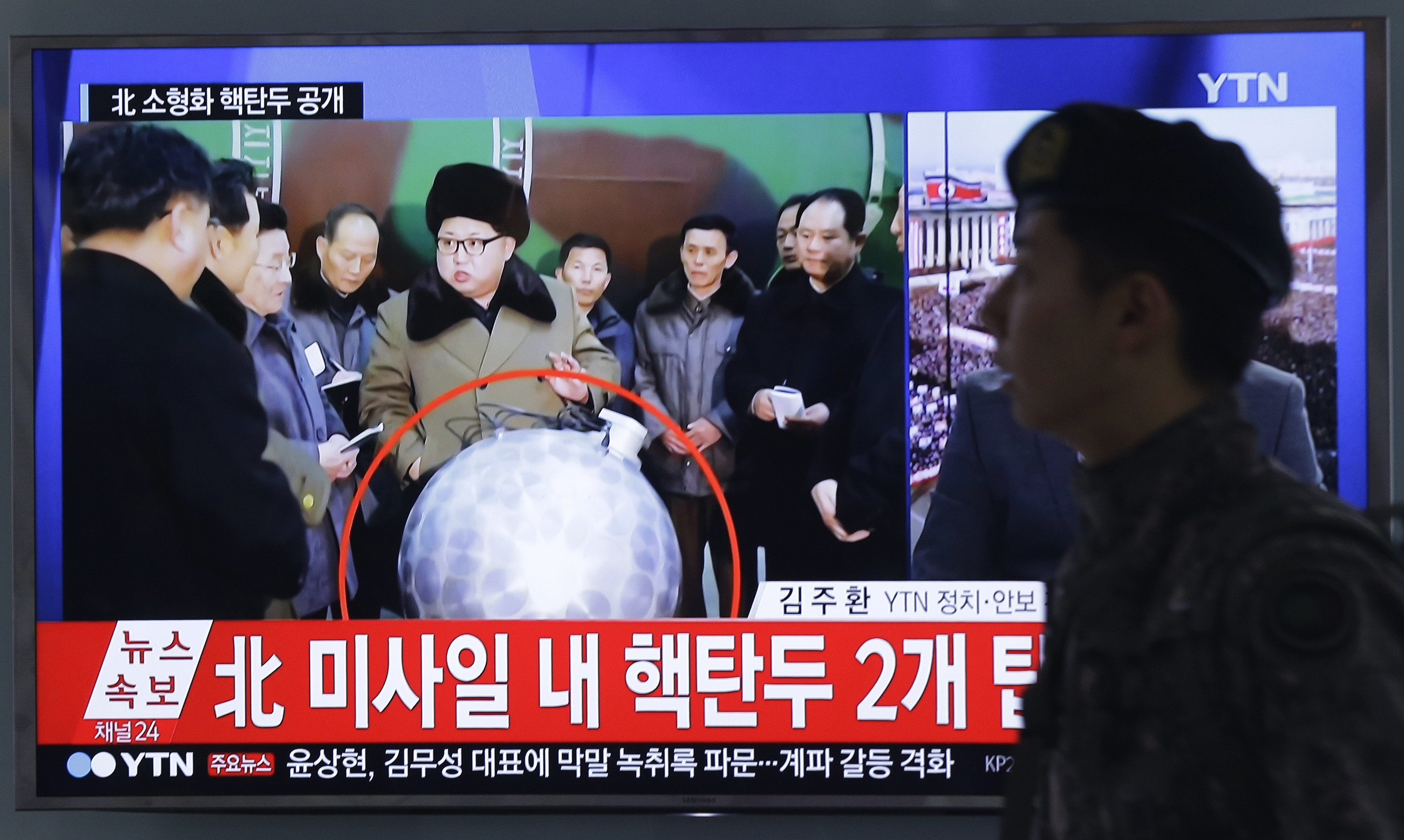 金正恩稱朝鮮實現核彈頭小型化「可載導彈」