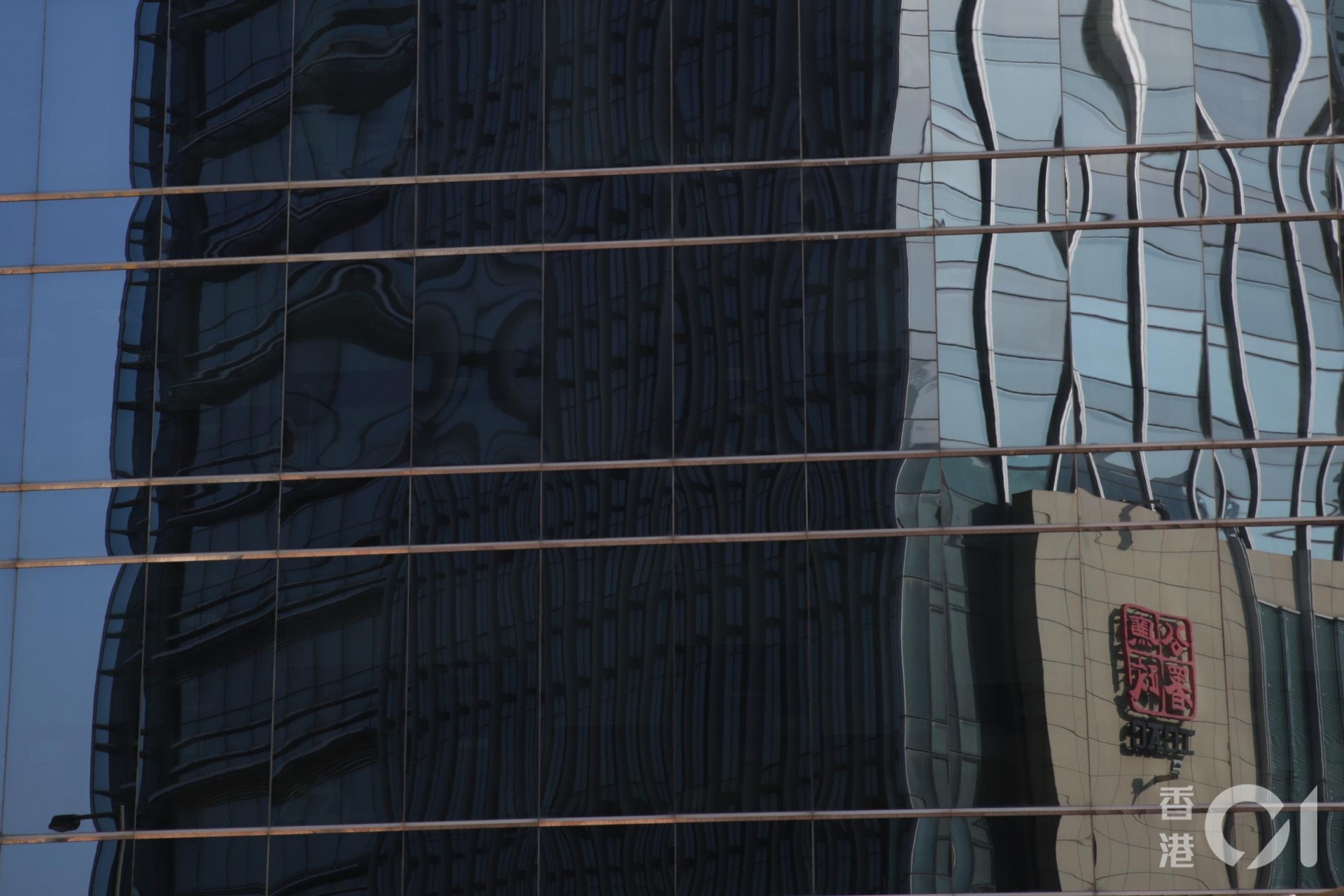 廉署控查冊公司前僱員涉呃銀行稱已改名私吞生意予自己公司 廉署控查冊公司前僱員涉呃銀行稱已改名私吞生意予自己公司