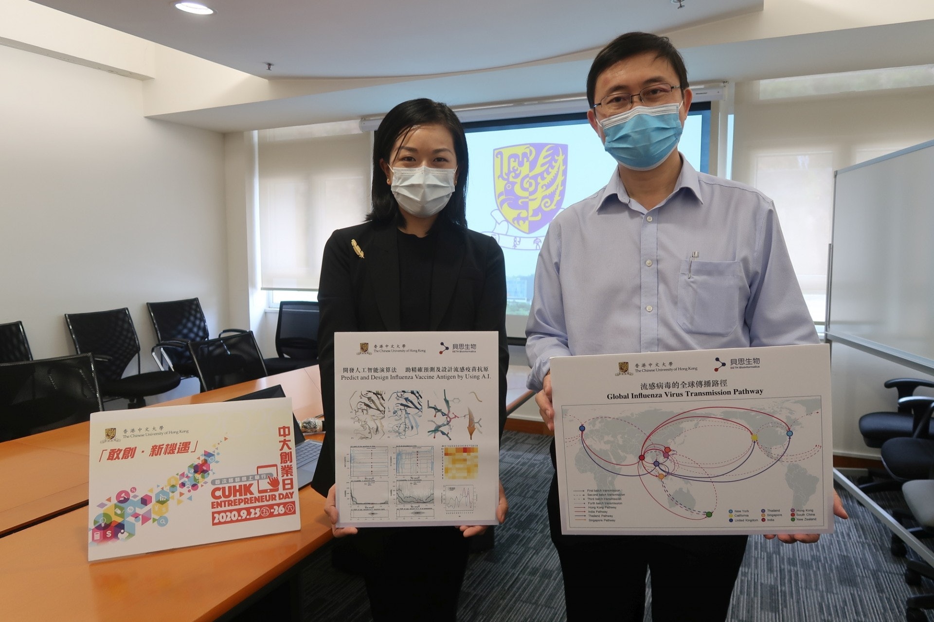 (右起)中大醫學院賽馬會公共衞生及基層醫療學院教授徐仲鍈,以及助理教授王海天。(中大提供) (右起)中大醫學院賽馬會公共衞生及基層醫療學院教授徐仲鍈,以及助理教授王海天。(中大提供)
