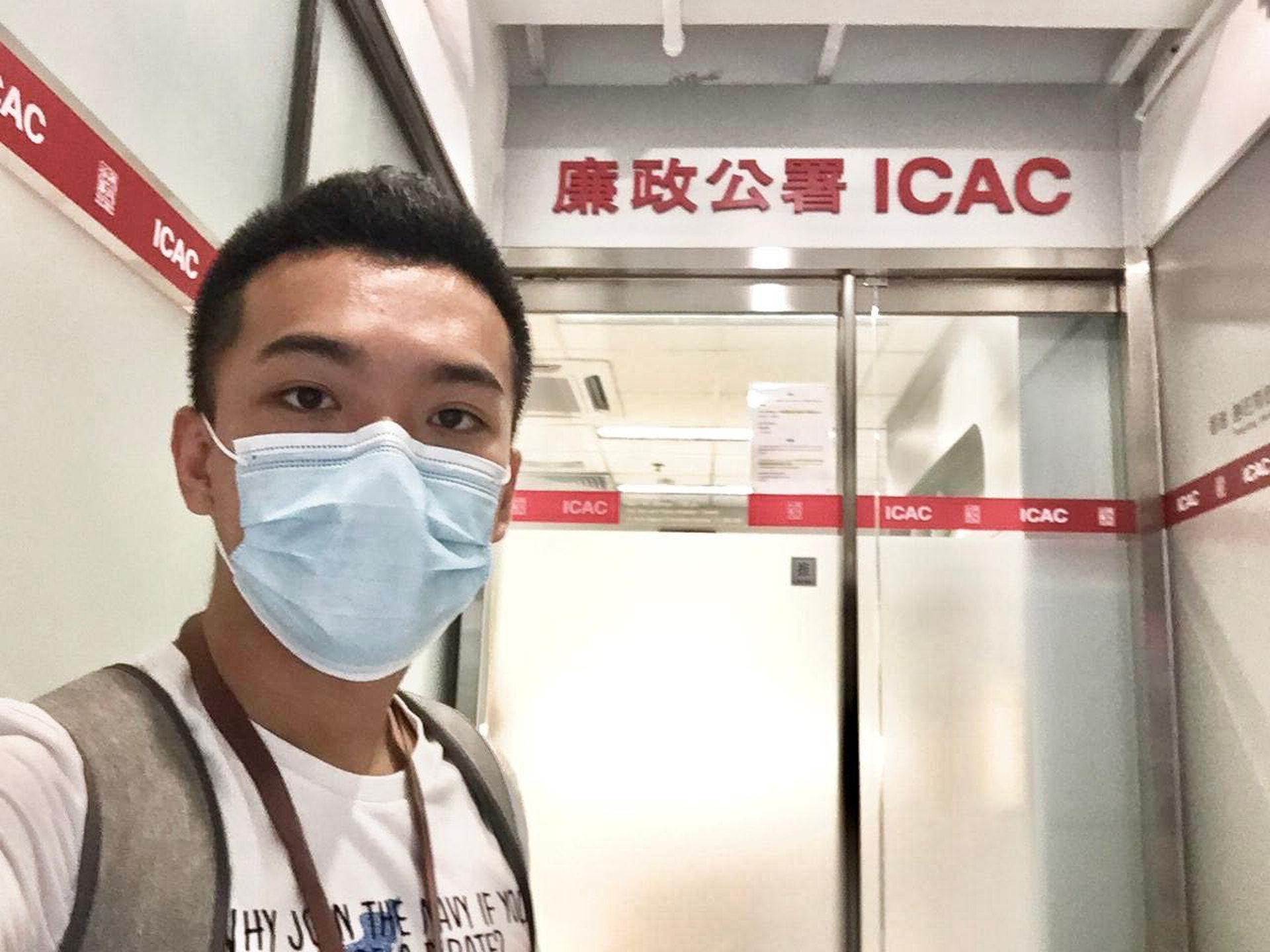 王進洋在Facebook上表示,因三月初曾發布「不會服務支持《基本法》23條立法的市民求助」的宣誓,被廉署召見調查。(王進洋fb)