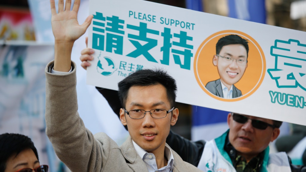 區議員辭職|民主黨袁海文留守及宣誓:堅持到底 已充分考慮風險 區議員辭職|民主黨袁海文留守及宣誓:堅持到底 已充分考慮風險