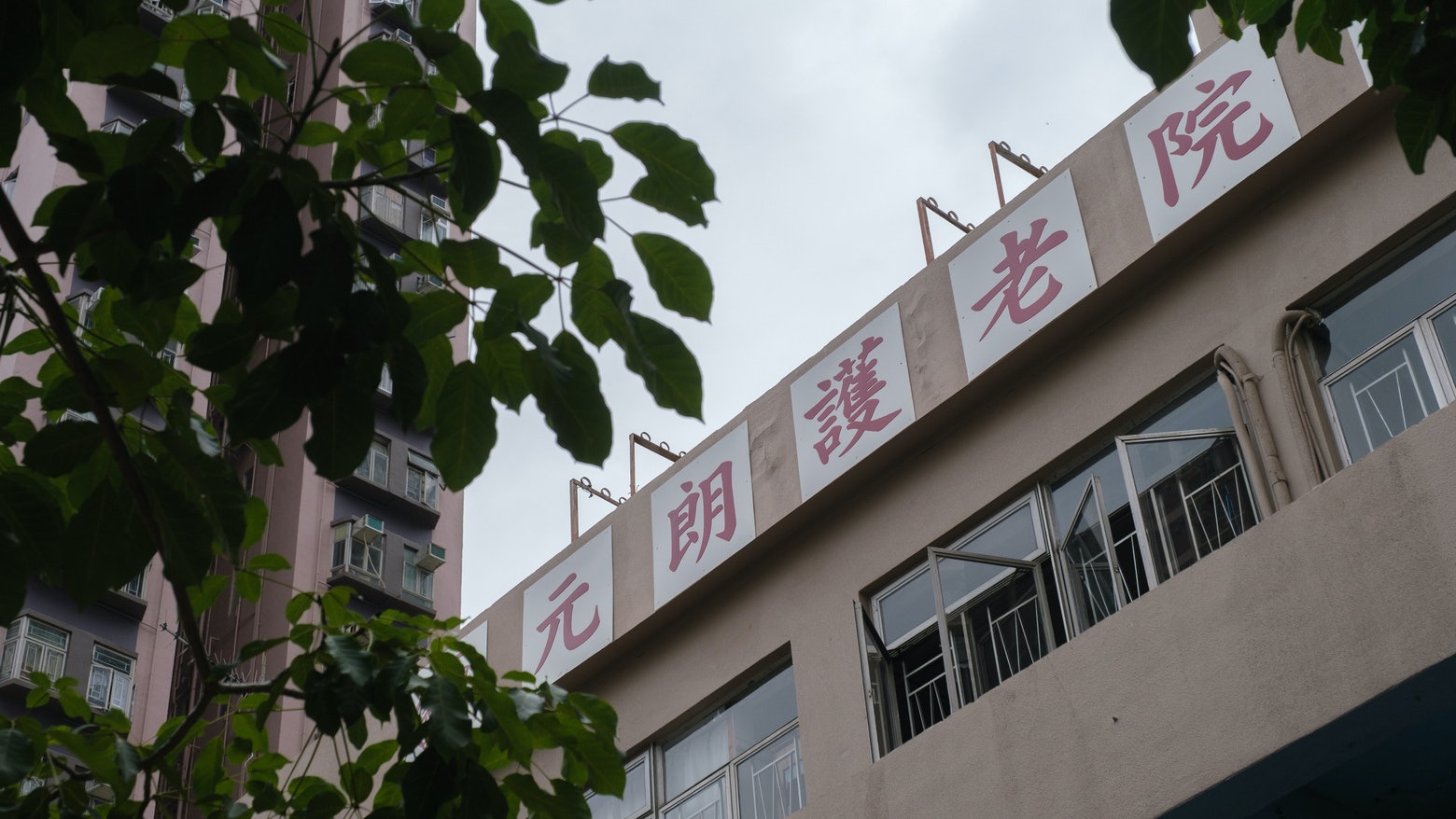 新冠肺炎.9.29|增4輸入個案 限聚令維持4人 體育場所放寬限制 新冠肺炎.9.29|增4輸入個案 限聚令維持4人 體育場所放寬限制