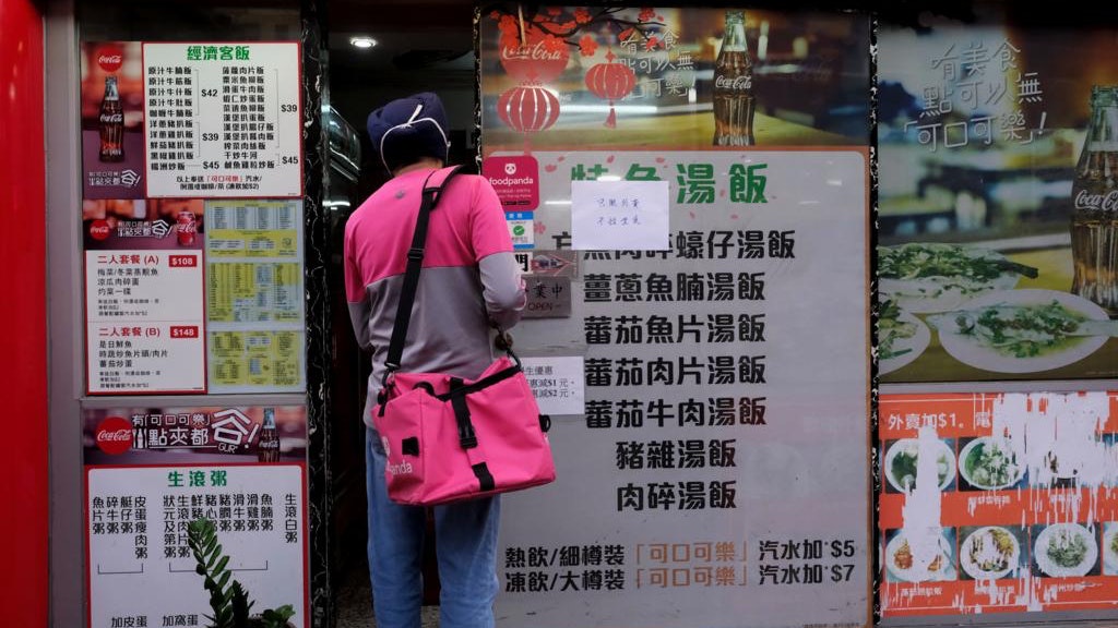 In The First Half Of The Year 196 Accidents Of Takeaway Express Delivery Were Recorded The Limited Times In The First Half Of The Year 196 Accidents Of Takeaway Express Delivery Were Recorded The Limited Times