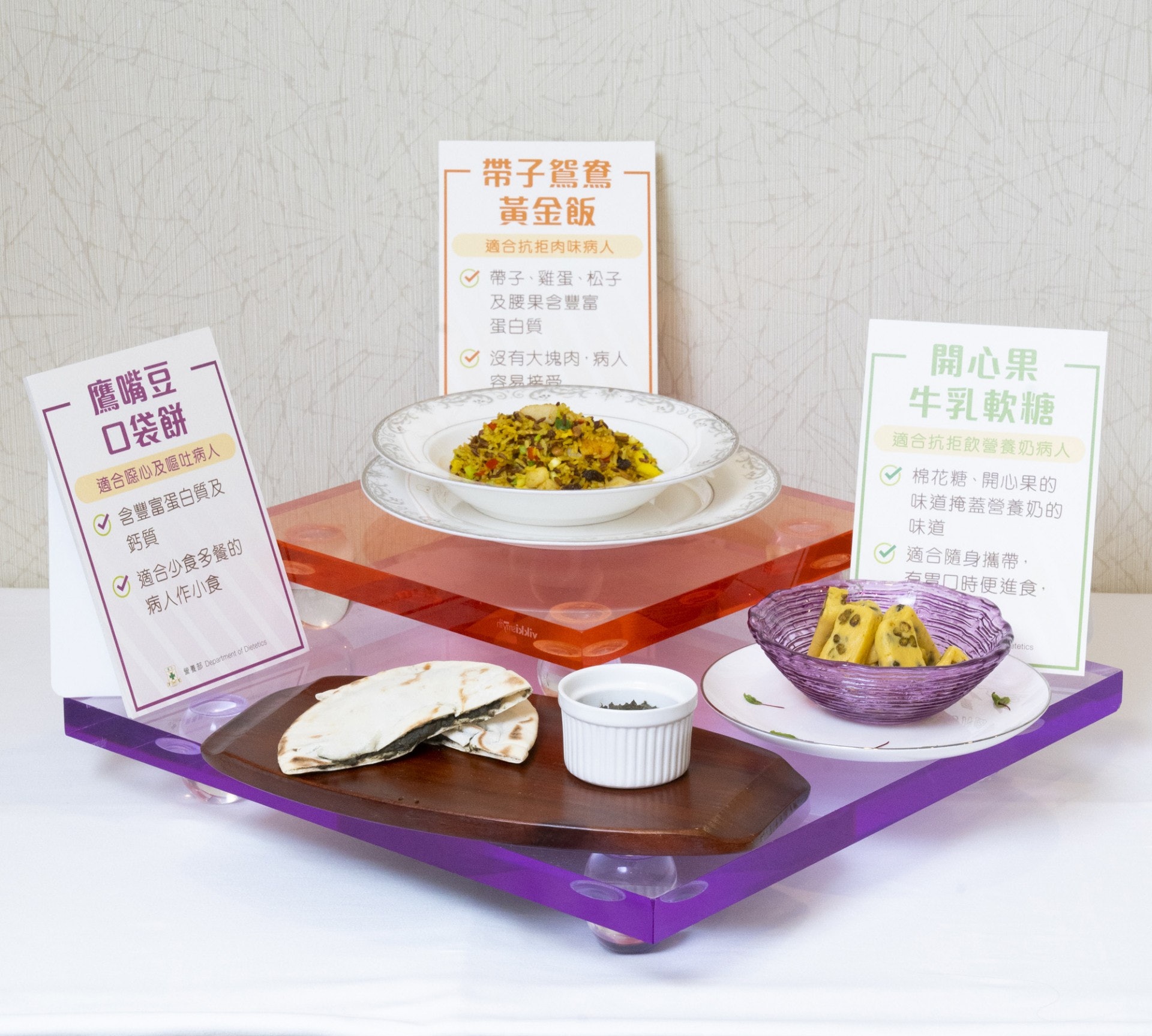 養和篩查四分一癌症病人半年體重跌一成應多吃高蛋白高熱量食物 香港01 社會新聞 養和篩查四分一癌症病人半年體重跌一成應多吃高蛋白高熱量食物 香港01 社會新聞