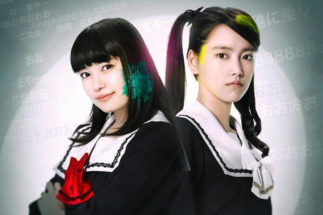 改篇自人氣懸疑小說的《腦漿炸裂少女》。