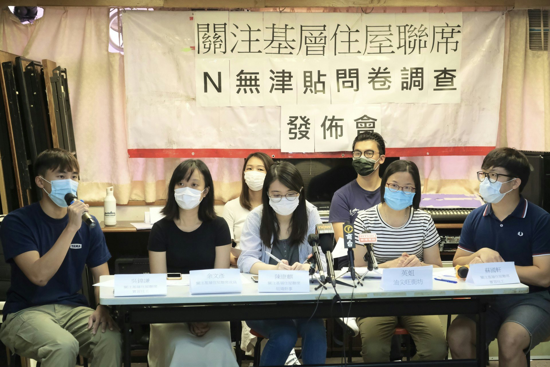 關注基層住屋聯席表示,單次性的津貼只能暫時解決基層市民的燃眉之急,建議應將計劃恆常化,每年發放「N無津貼」。(歐嘉樂攝) 關注基層住屋聯席表示,單次性的津貼只能暫時解決基層市民的燃眉之急,建議應將計劃恆常化,每年發放「N無津貼」。(歐嘉樂攝)