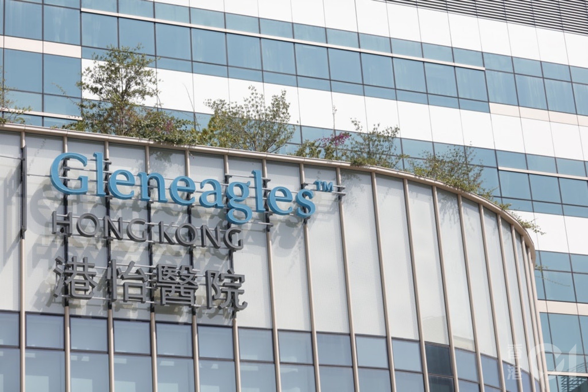 港怡醫院急症室一名27歲男護士初步確診。(資料圖片) 港怡醫院急症室一名27歲男護士初步確診。(資料圖片)