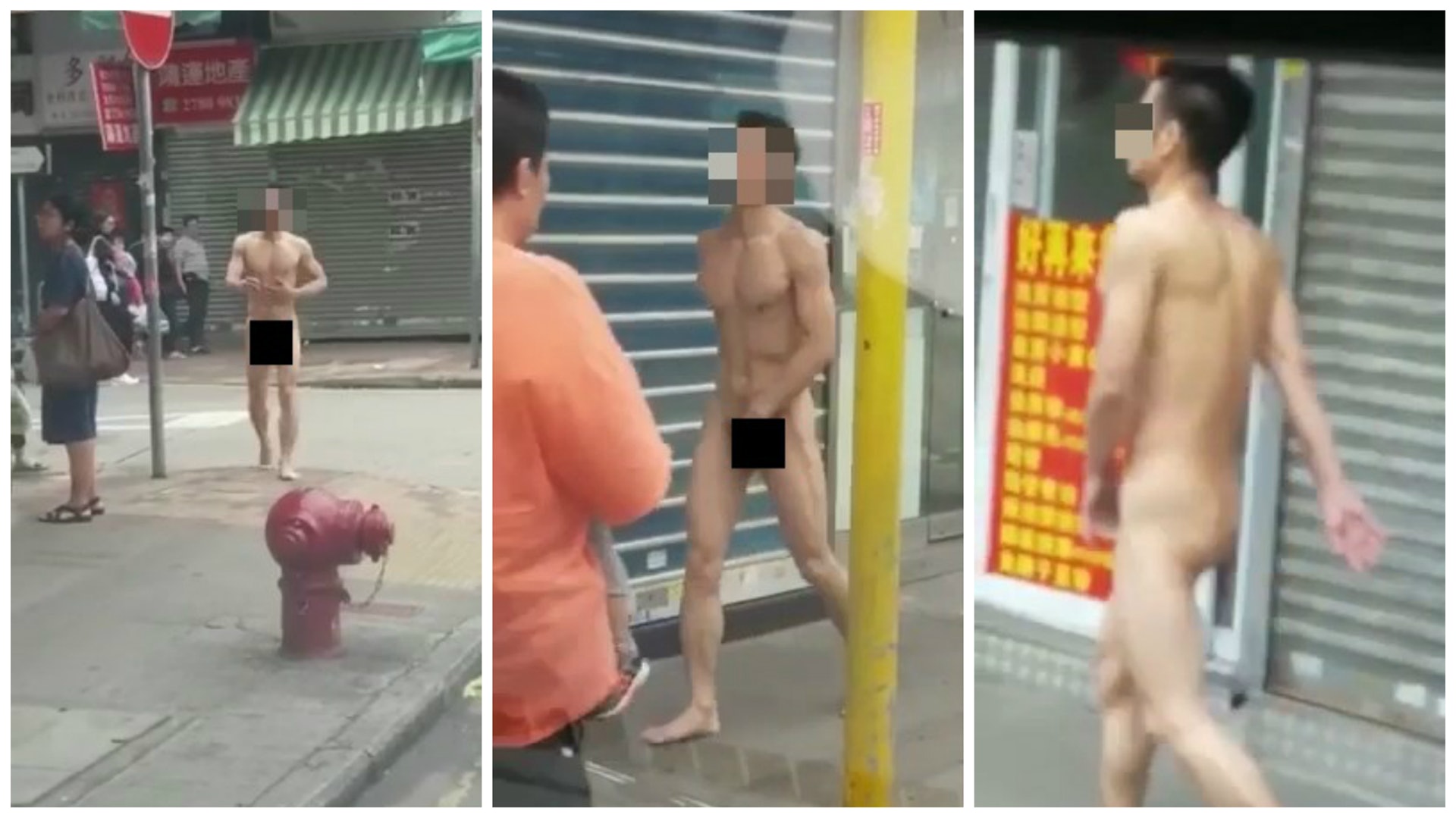 朱古力肌祼男 驚現深水埗路人處變不驚各自走 朱古力肌祼男 驚現深水埗路人處變不驚各自走