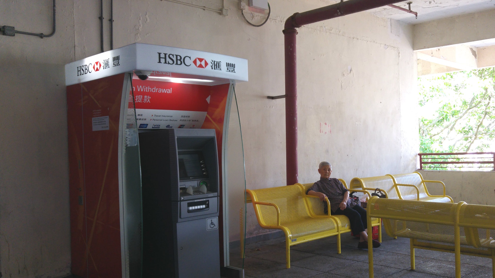 【柴灣孤島】商場停業 超市或執笠 興民邨6,000居民僅餘一部ATM 【柴灣孤島】商場停業 超市或執笠 興民邨6,000居民僅餘一部ATM
