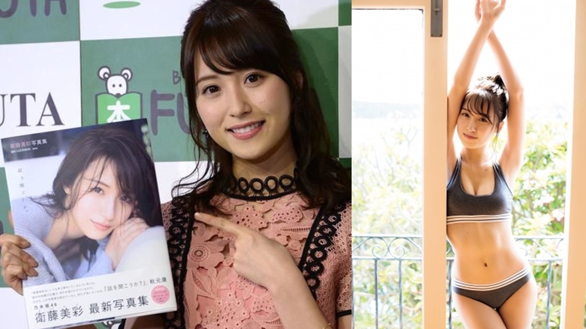 乃木坂46寫真 多圖 衛藤美彩自封臀王潛力股硬撼白石麻衣 香港01 即時娛樂