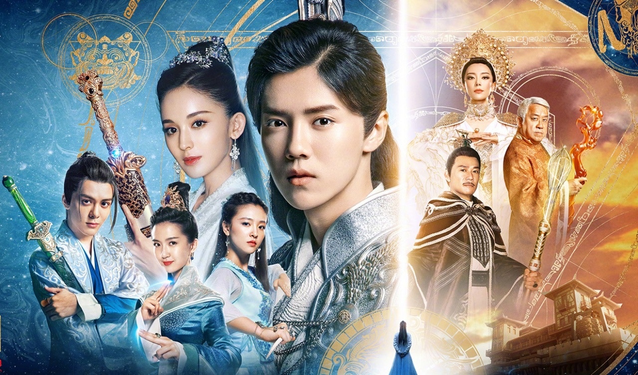 《擇天記》未播時已經捧得太高，不過近日口碑已經開始下滑。（微博圖片）