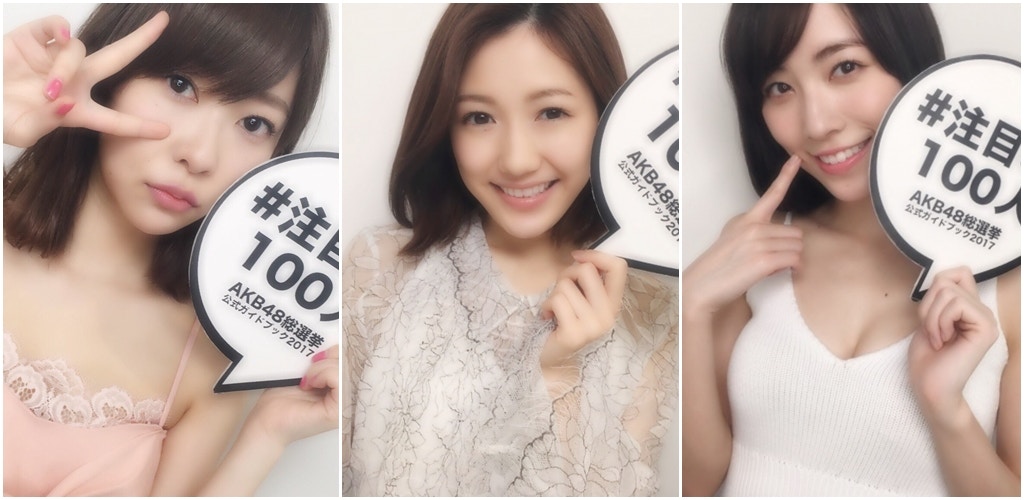 去年的總選三甲（左起）指原莉乃、渡邊麻友、松井珠理奈，未知今年能否順利保住王者之位？（Twitter圖片）
