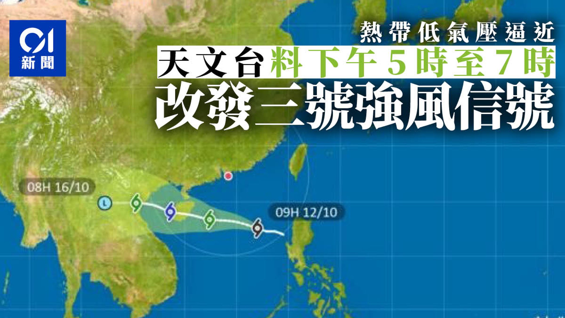 天æå° 颍墿¼¸å¢å°æ¼ä»æ¥ä¸å5æè³7ææ