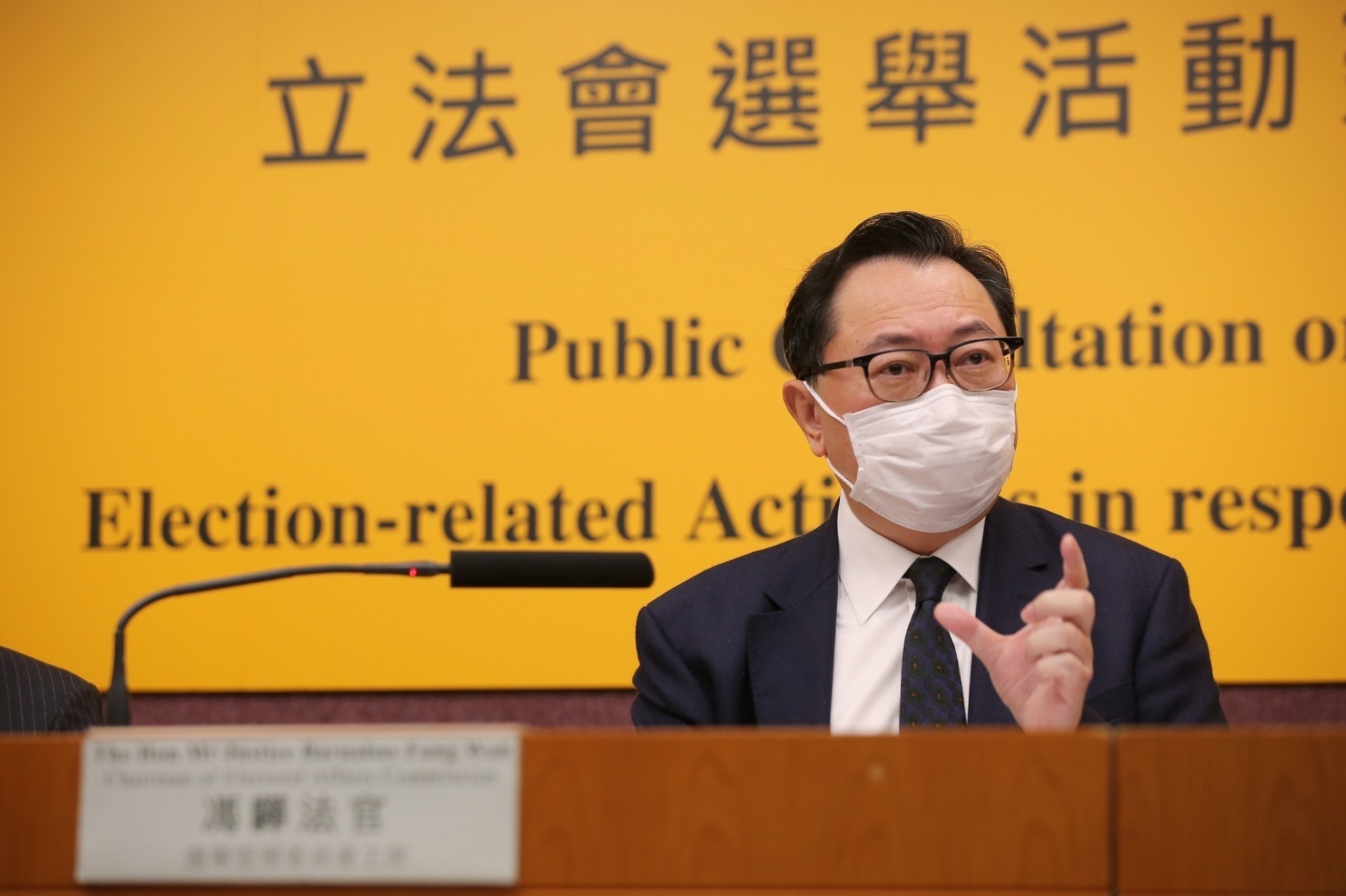 境外投票 葉劉 海外港人入籍他國3年不返港即失居留及投票權 境外投票 葉劉 海外港人入籍他國3年不返港即失居留及投票權