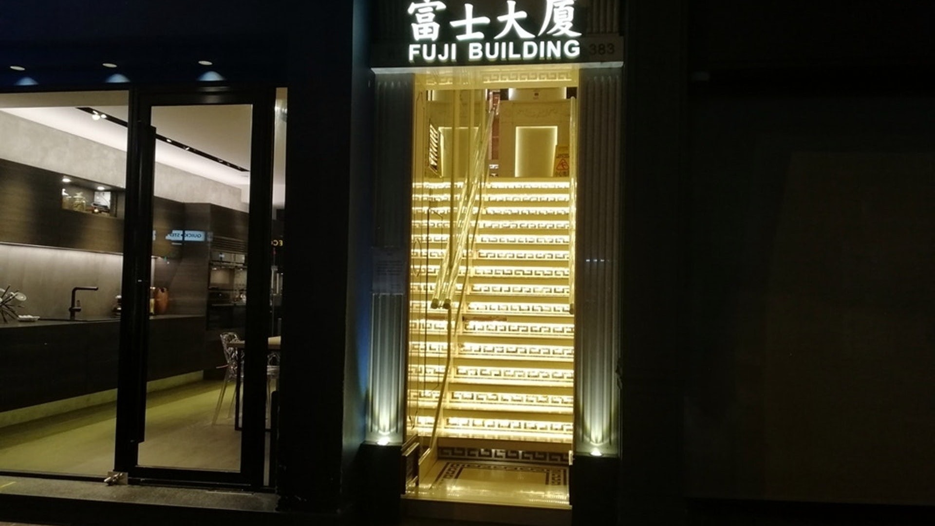 疑因服務問題起爭執灣仔富士大廈越南裔 鳳姐 捱打 香港01 突發 疑因服務問題起爭執灣仔富士大廈越南裔 鳳姐 捱打 香港01 突發