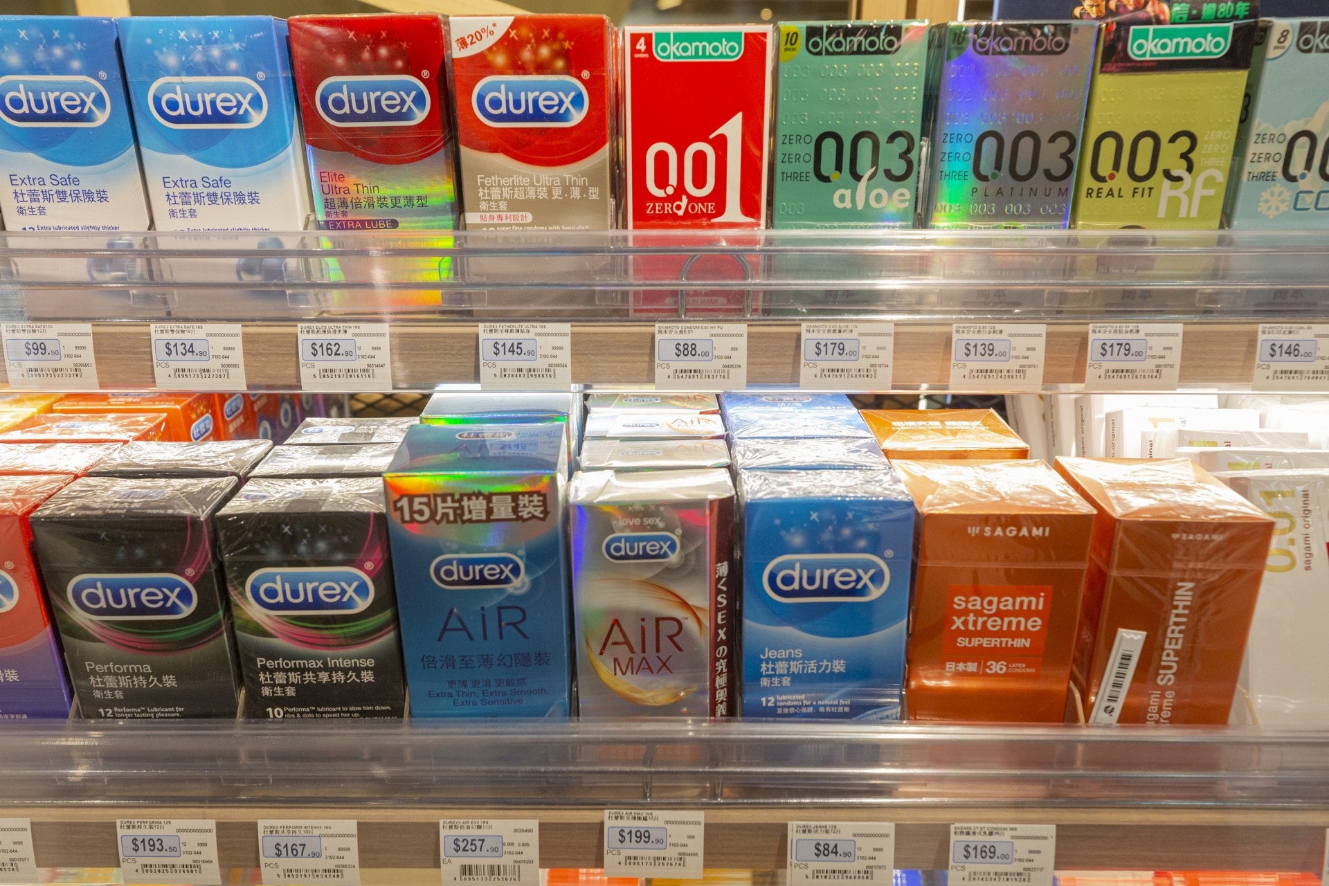 阿仔搭車問「0.01同0.03係咩嚟？」港媽感尷尬網民教一句解救