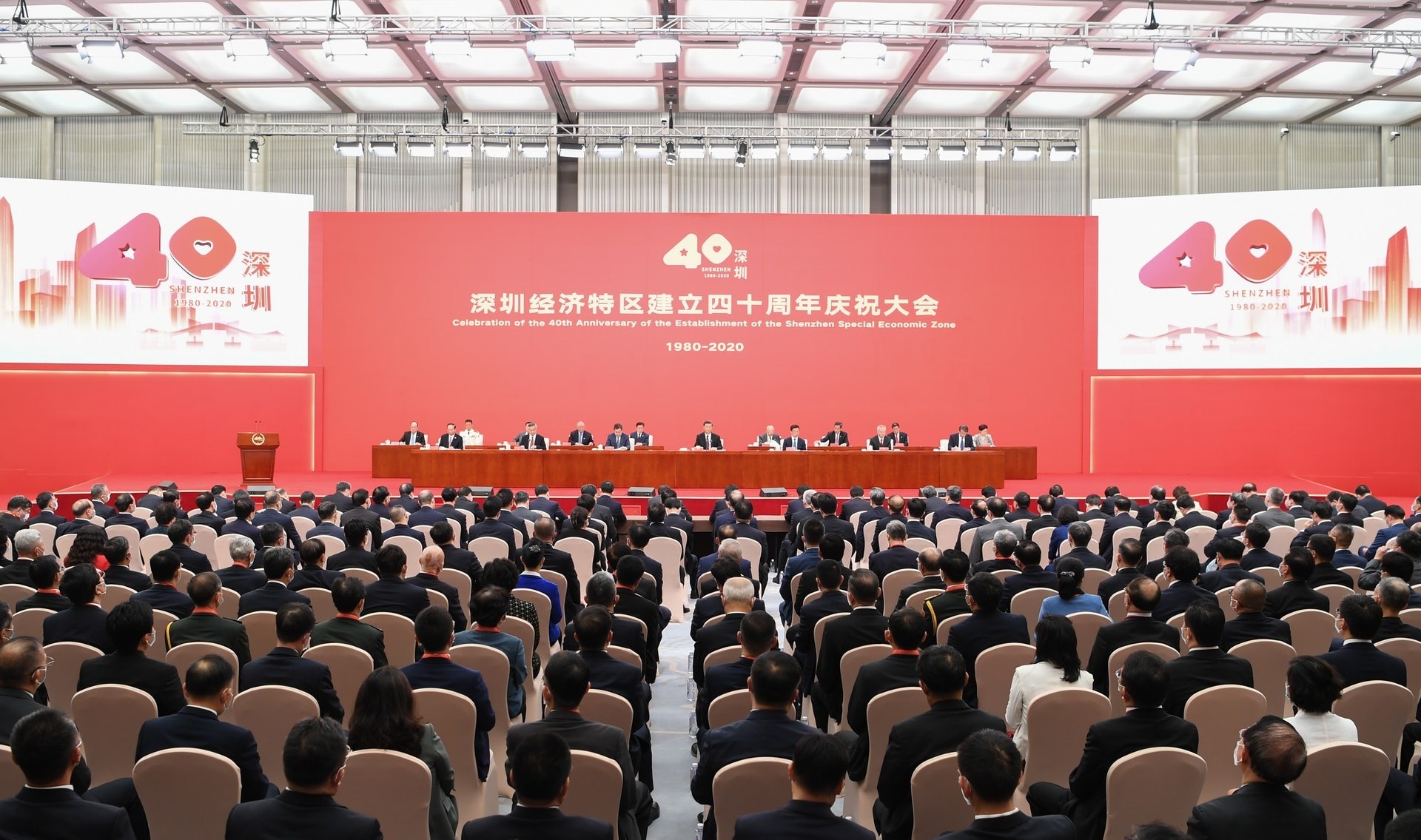 國家主席習近平於2020年10月14日,在深圳經濟特區建立40周年慶祝大會上,曾提出「深圳是大灣區建設的重要引擎」。