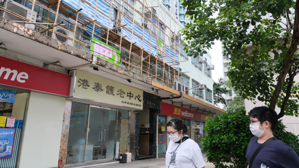 新冠疫苗|政府擬放寬院舍探訪 醫生倡留意整體疫情及定期檢測 新冠疫苗|政府擬放寬院舍探訪 醫生倡留意整體疫情及定期檢測