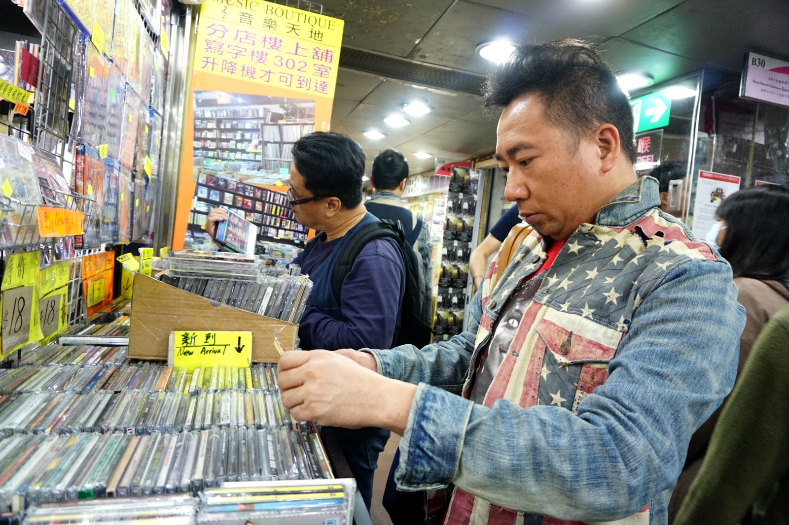 【信和路線圖】買碟海鮮價　升跌似股票　樂評人：信和是一種緣份