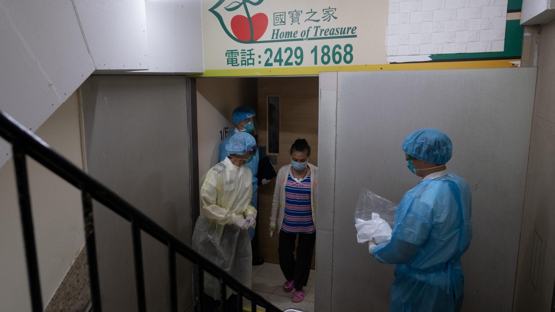 新冠肺炎|增8宗確診僅1宗本地 院舍國寶之家增一院友中招 新冠肺炎|增8宗確診僅1宗本地 院舍國寶之家增一院友中招