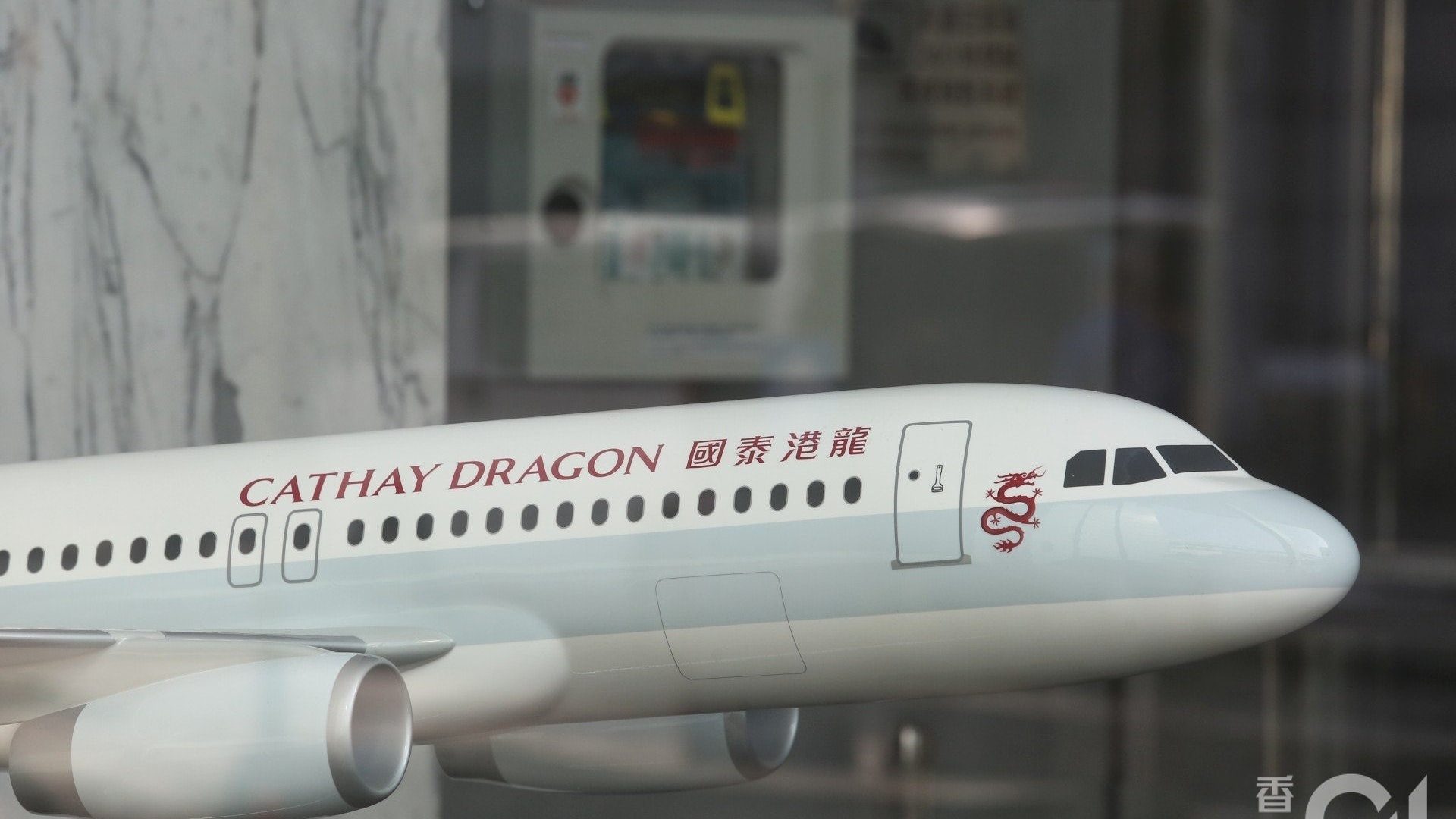 國泰裁員|港龍航權再分配 大灣區航空有機?學者:5架機夠辦5線 國泰裁員|港龍航權再分配 大灣區航空有機?學者:5架機夠辦5線