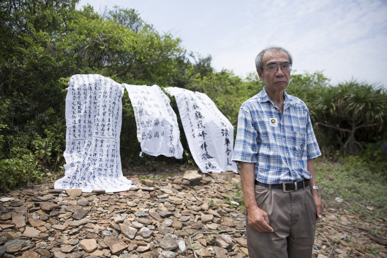 200老知青東平洲遙祭逃港亡魂嘆悲慘歷史恐被遺忘