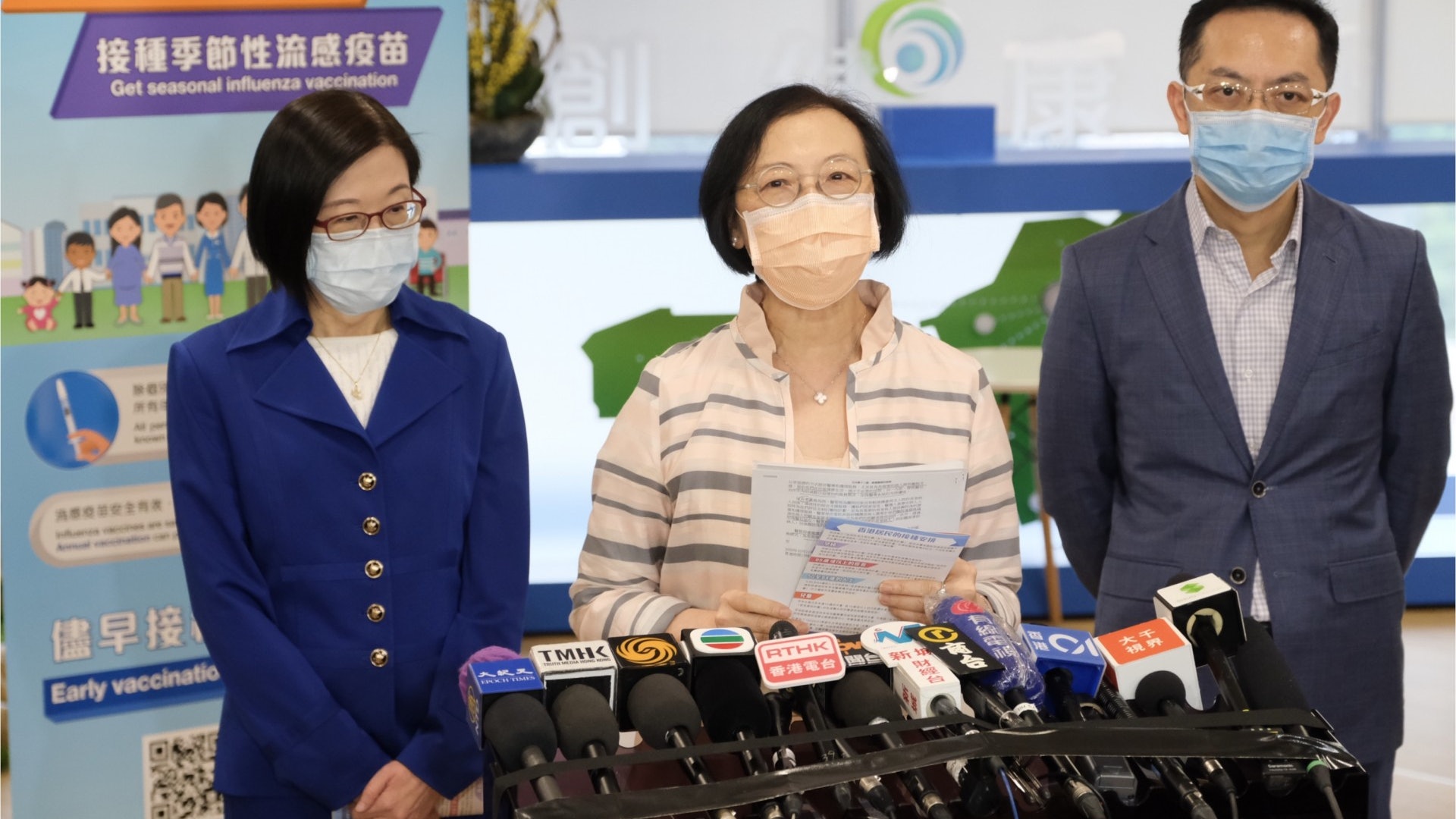 新冠肺炎|政府研機場試用快速測試 與現測試並行確保不「走漏」 新冠肺炎|政府研機場試用快速測試 與現測試並行確保不「走漏」