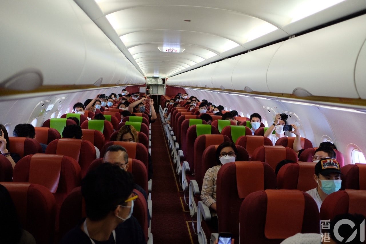 直擊港航flycation 在南中國海上空看日落與空姐雲上玩大抽獎 直擊港航flycation 在南中國海上空看日落與空姐雲上玩大抽獎