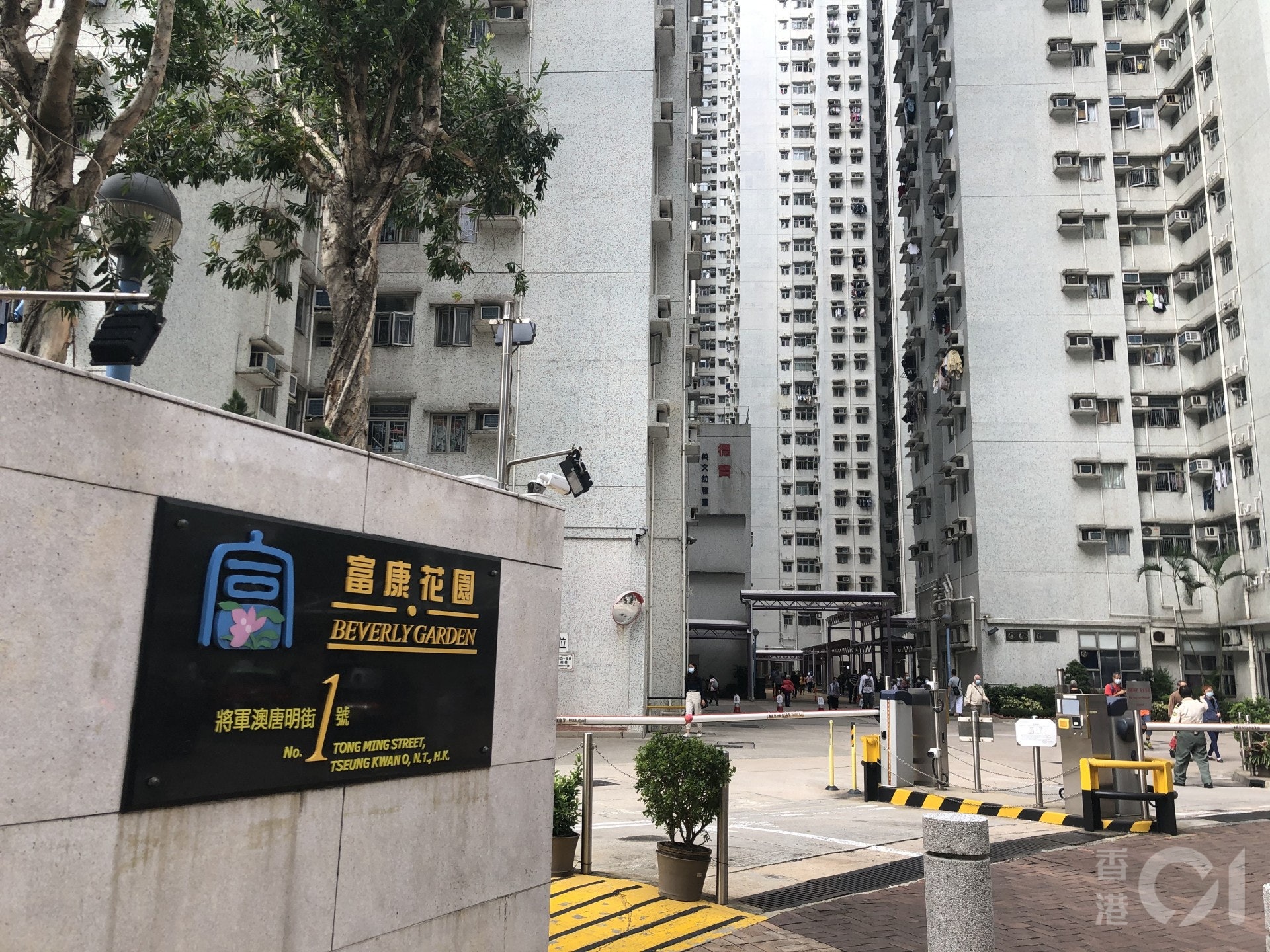 確診印傭在酒店來疫14日後,在平安夜曾到將軍澳富康花園商場的印傭公司。(資料圖片/馬煒傑攝) 確診印傭在酒店來疫14日後,在平安夜曾到將軍澳富康花園商場的印傭公司。(資料圖片/馬煒傑攝)