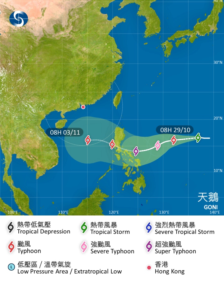 ç†±å¸¶é¢¨æš´å¤©éµå°‡å‡è¶…å¼·é¢±é¢¨å¤©æ–‡å°æ–™ä¸‹å'¨äºŒé¦™æ¸¯ä»¥å—700å…¬é‡ŒæŽ éŽ é¦™æ¸¯01 å¤©æ°£