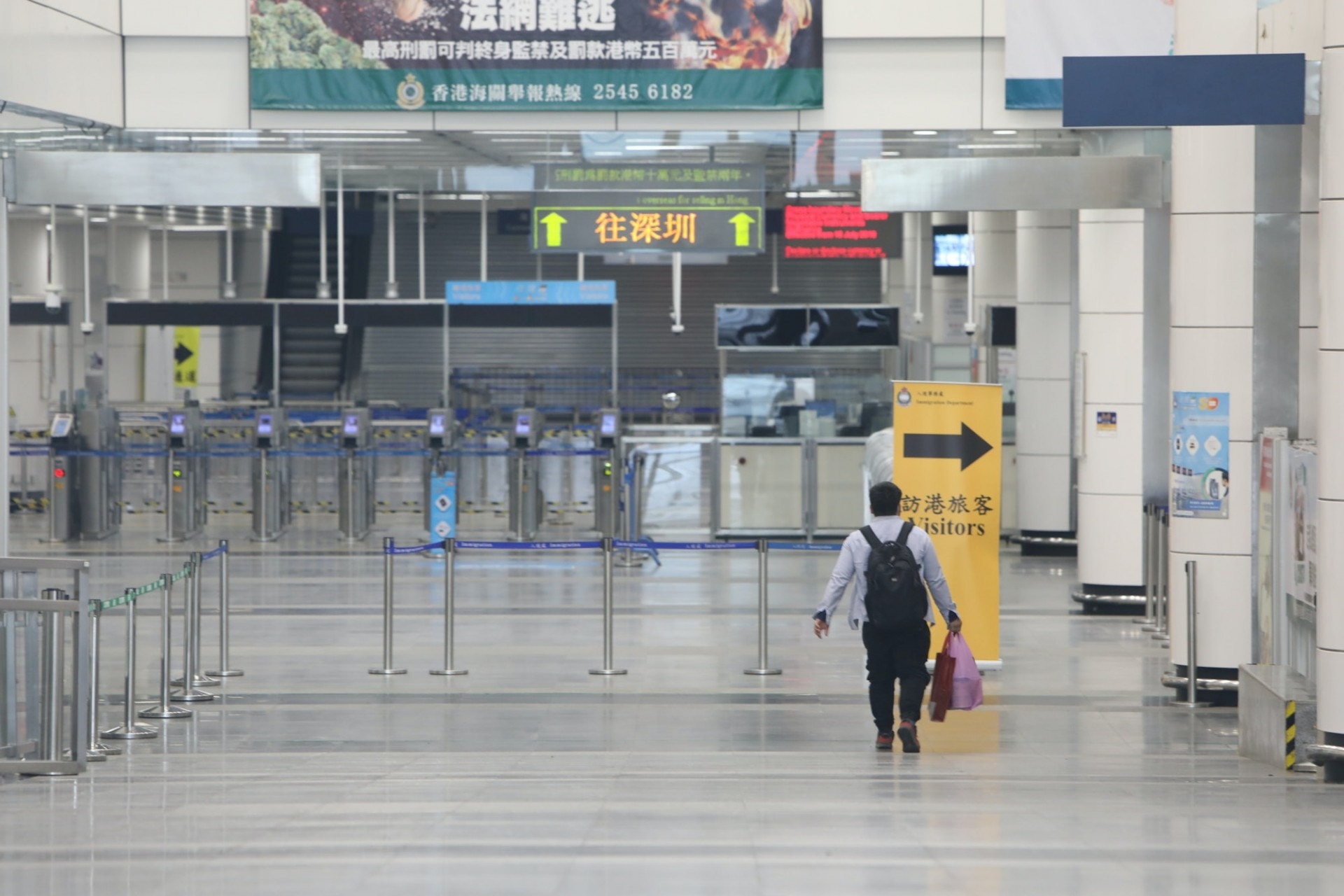 新冠肺炎｜衞生署幫張竹君澄清：男患者本月6日深圳返港豁免檢疫