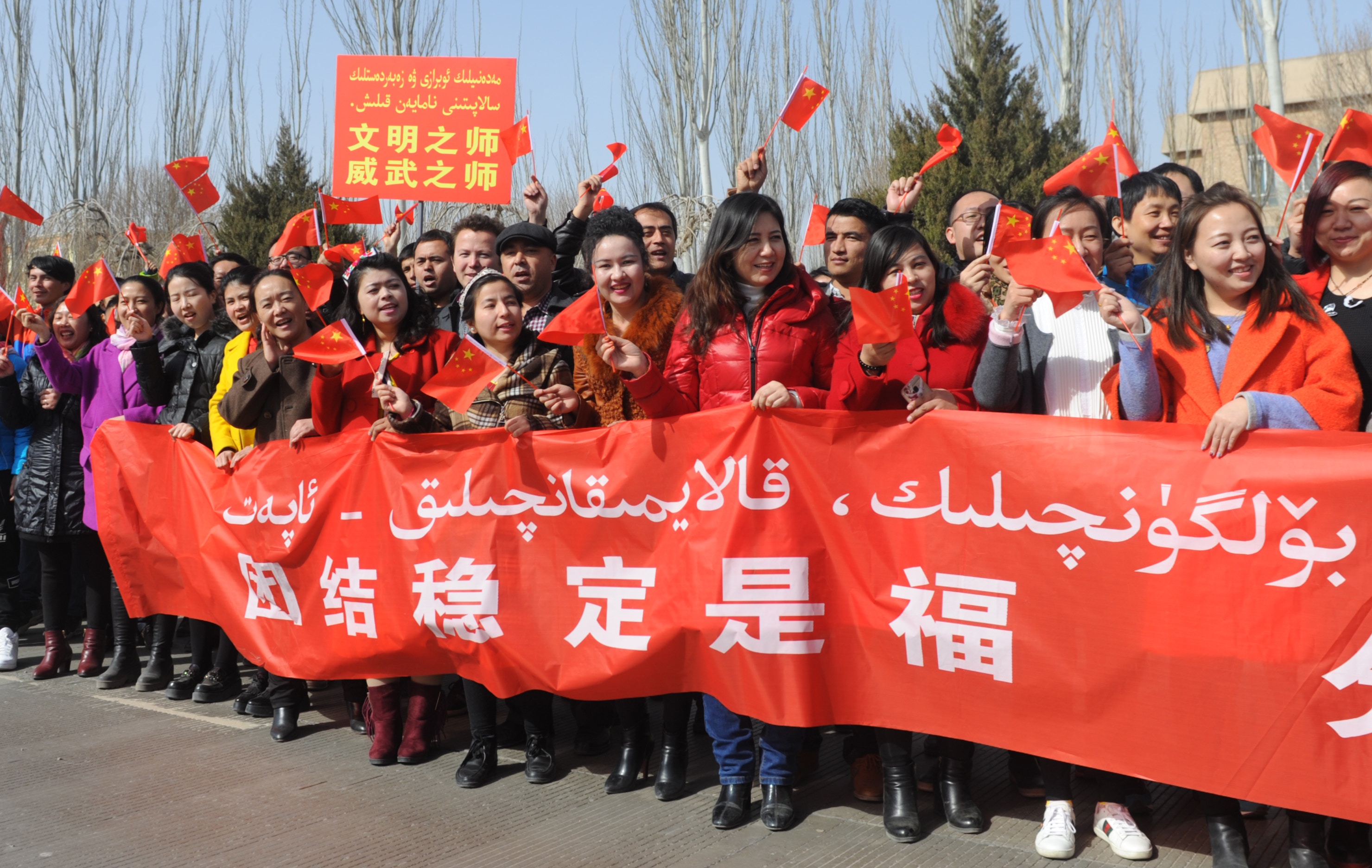 中國過去一直對境內的維族人進行統戰和反恐工作。  (視覺中國)