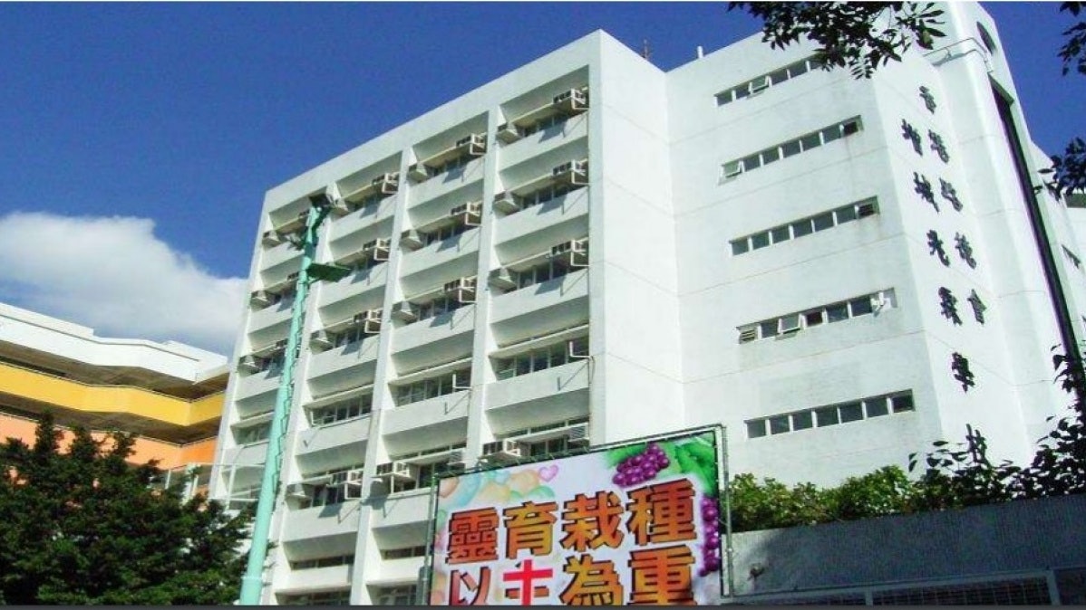路德會增城兆霖學校澄清非「擇優而教」 如引起家長不快致歉 路德會增城兆霖學校澄清非「擇優而教」 如引起家長不快致歉