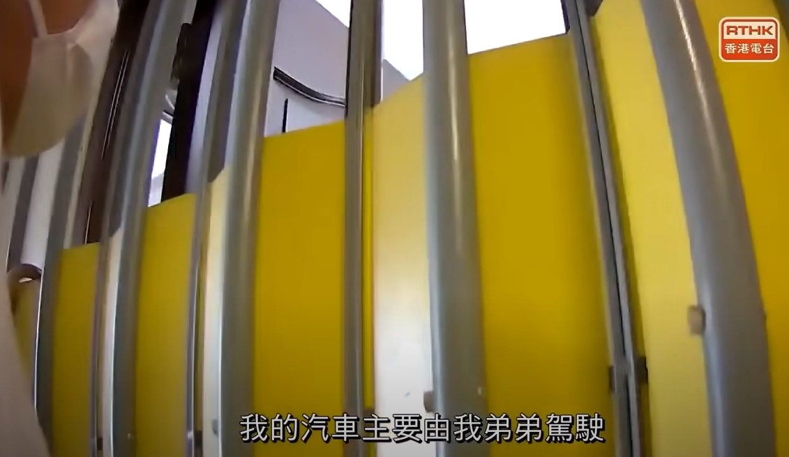 蔡玉玲製作《7.21 誰主真相》根據車牌查閱車主資料，被指作出虛假陳述。(《鏗鏘集》截圖)
