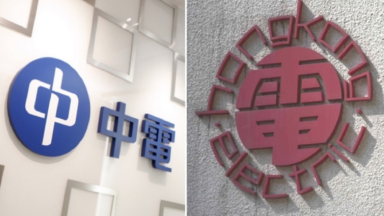 電費調整11月10日公佈 報道引消息︰中電凍價 港燈仍在討論中 電費調整11月10日公佈 報道引消息︰中電凍價 港燈仍在討論中