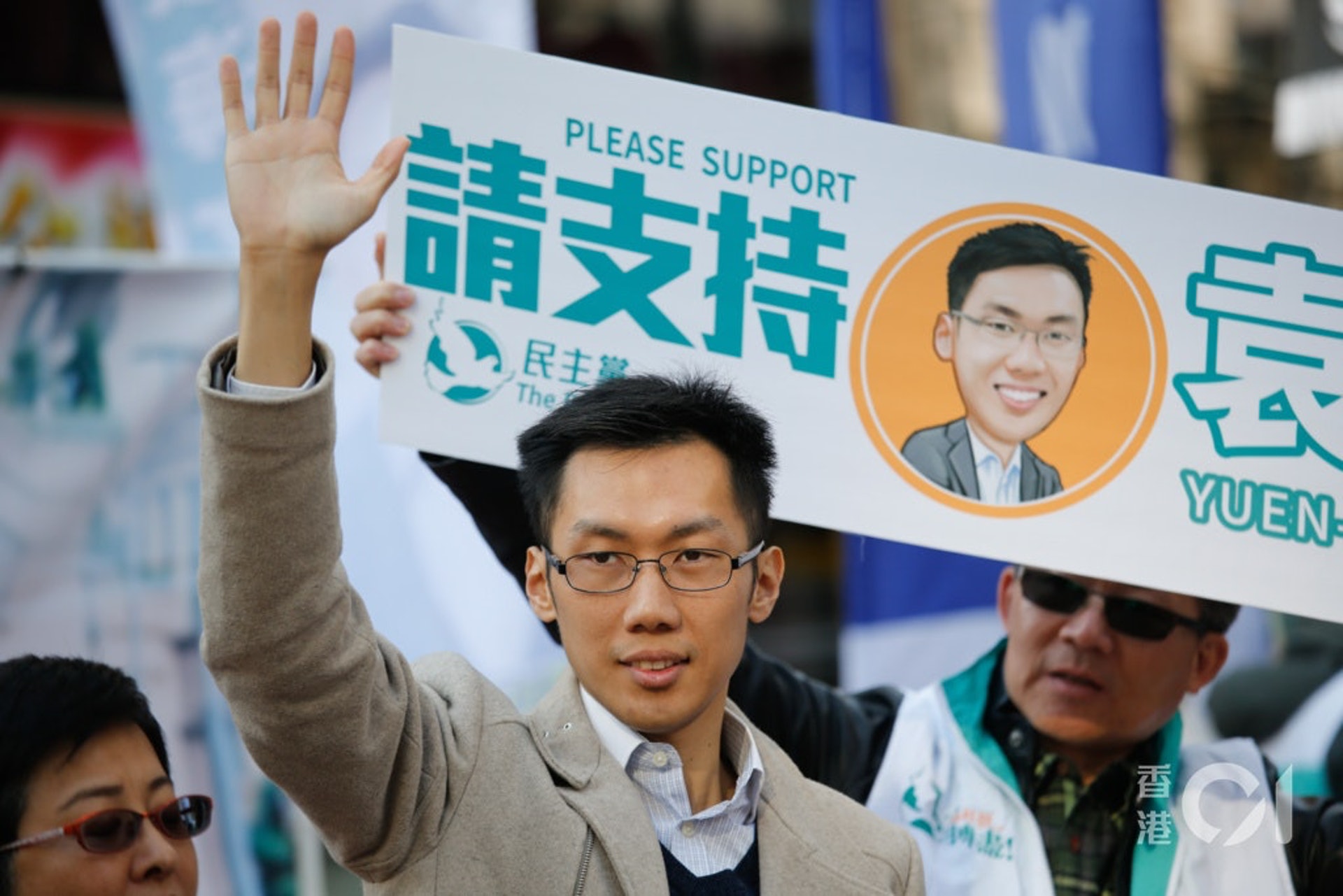 民主黨中委、深水埗區議員袁海文表示,基於家庭、學業等原因,不會角逐連任中委職務。(資料圖片/梁鵬威攝) 民主黨中委、深水埗區議員袁海文表示,基於家庭、學業等原因,不會角逐連任中委職務。(資料圖片/梁鵬威攝)
