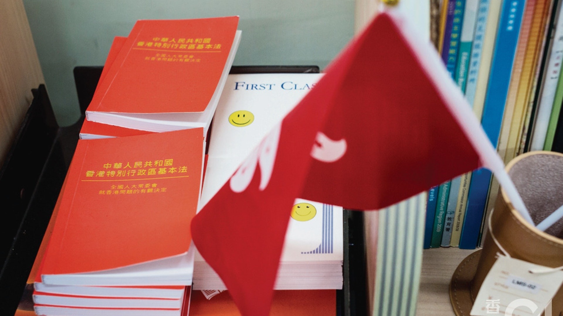 港區國安法│教育局月中推教師課程 培訓總體國家安全觀 港區國安法│教育局月中推教師課程 培訓總體國家安全觀