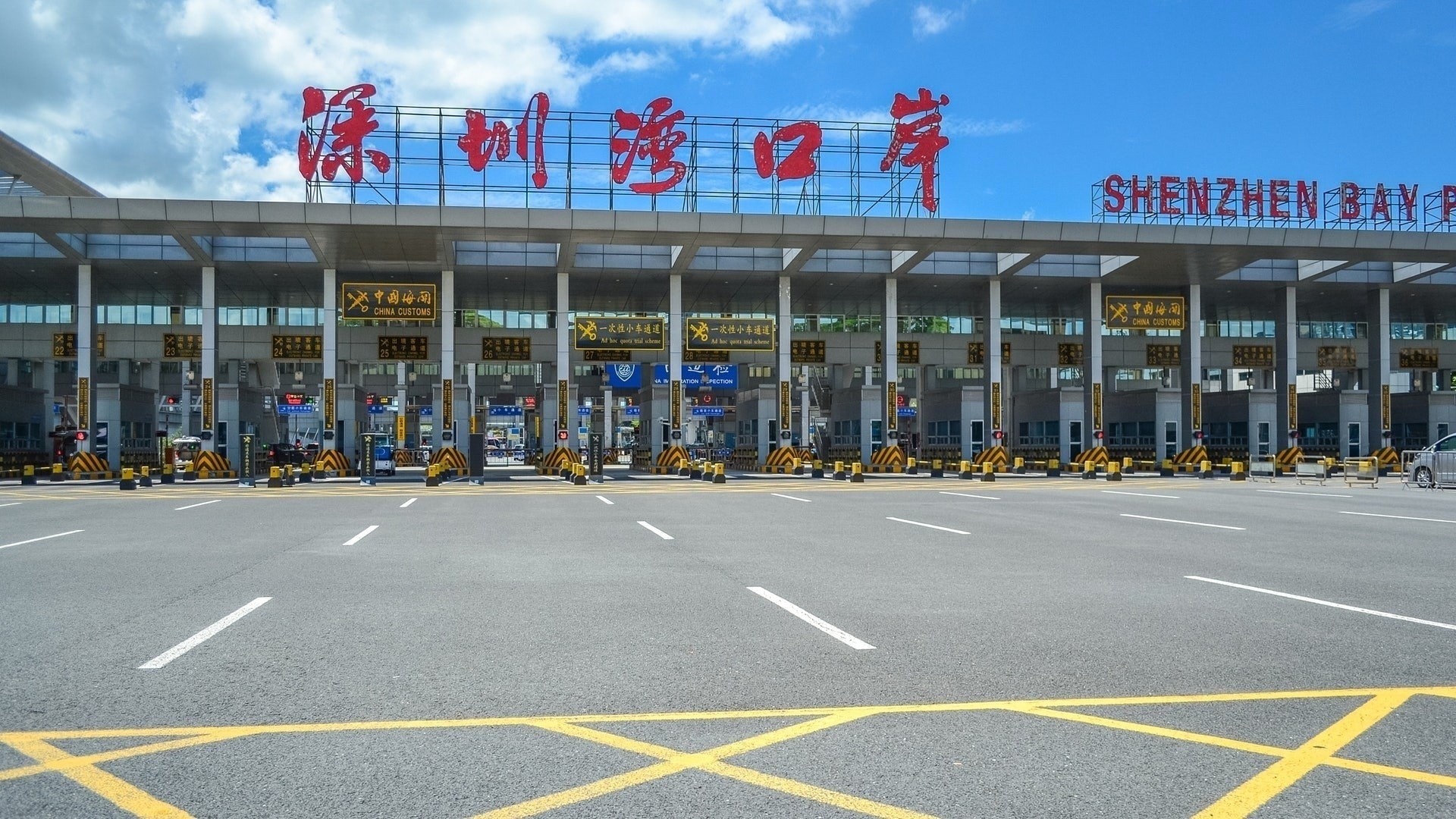 境外投票|跨境難執法 田北辰倡深圳灣口岸設票站 受港法律管制 境外投票|跨境難執法 田北辰倡深圳灣口岸設票站 受港法律管制
