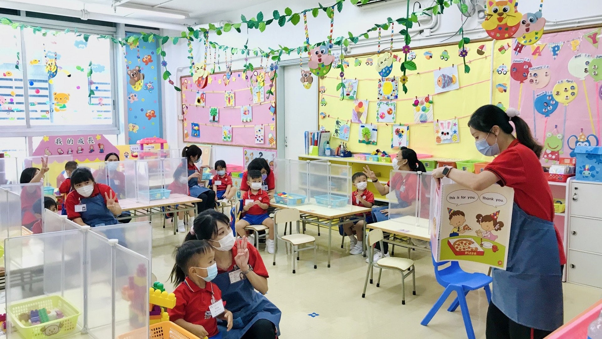 元朗太陽島英文幼稚園爆發上呼吸道感染 專家籲市民防疫勿鬆懈 元朗太陽島英文幼稚園爆發上呼吸道感染 專家籲市民防疫勿鬆懈