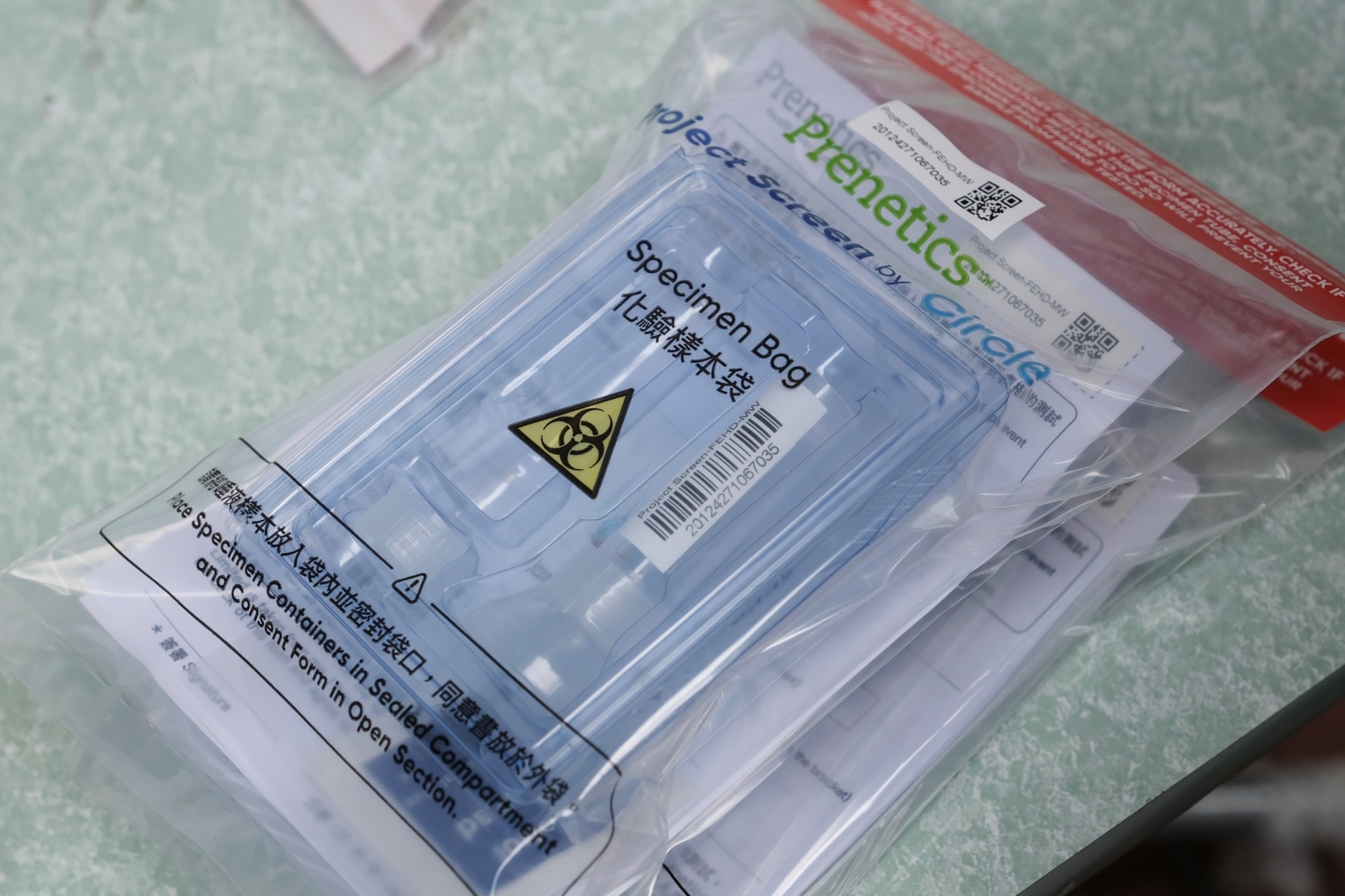 Prenetics未能48小時完成化驗　有病人等逾一周　醫管局發警告信
